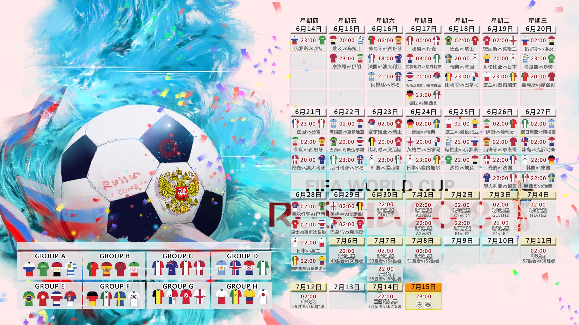 开云直播平台-火线五连击!格列兹曼引爆尤文,主帅赛后感叹,这小子挡不住!格列兹曼五连击引爆尤文,主帅赛后感叹,挡不住!